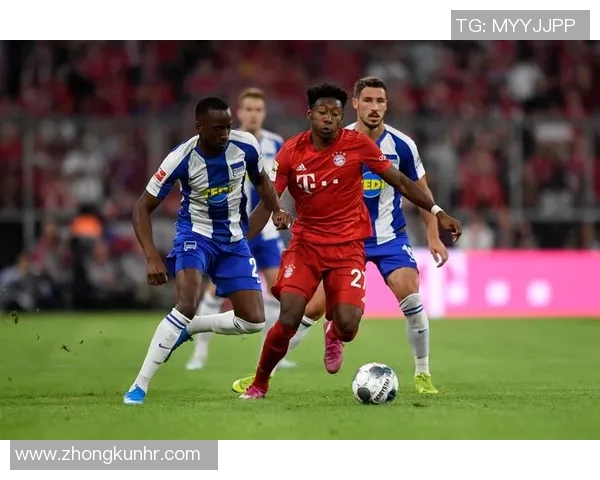 拜仁逼平柏林赫塔，德甲继续领跑团队