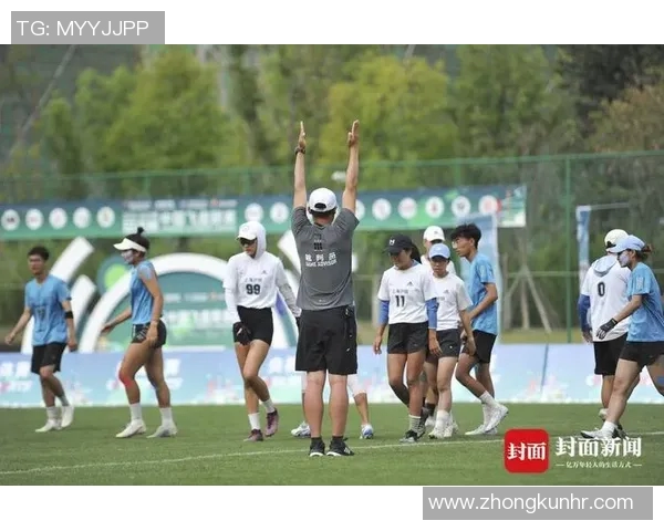 杭州飞盘队包夹战术的创新与发展探索